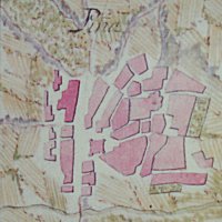 Plano del s. XIX donde aún se aprecia el castillo